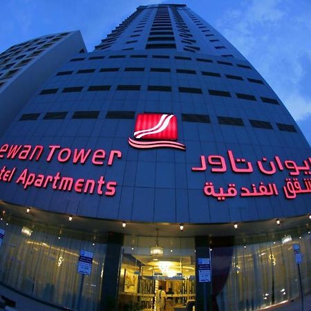 Ewan Tower Hotel Apartments Ajman Exterior foto